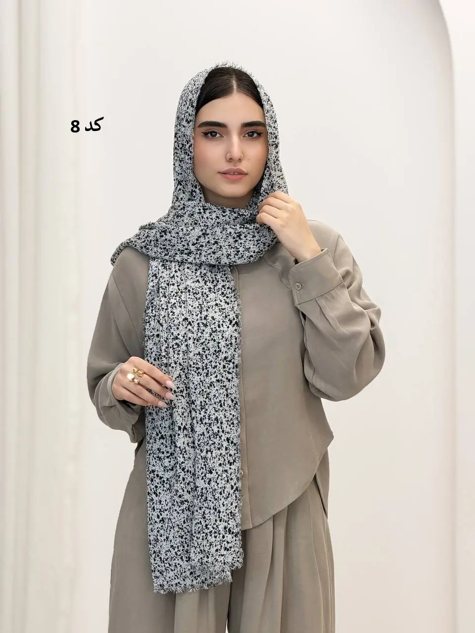 6932-شال پیلو